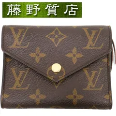 ルイヴィトン LOUIS VUITTON ポルトフォイユ ヴィクトリーヌ モノグラム キャンバス 茶 ベージュ ゴールド金具 M62472 三つ折り財布 8285