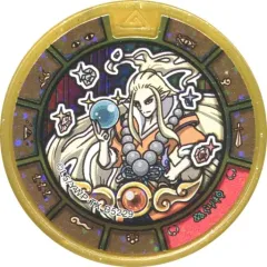 2026年最新】妖怪メダル クリスタルの人気アイテム - メルカリ