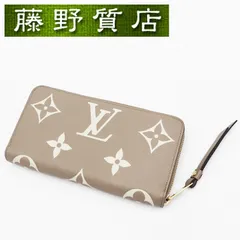 （美品）ルイヴィトン LOUIS VUITTON ジッピーウォレット バイカラー モノグラムアンプラント レザー トゥルトレール クレーム ベージュ ゴールド金具 M69794 長財布 ブランド ルイヴィトン財布 ヴィトン ブランド 8159