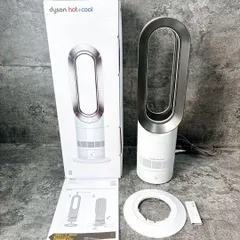 2026年最新】dyson am09 2023の人気アイテム - メルカリ