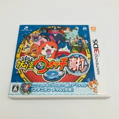 中古 ゲームソフト ニンテンドー 3DS 妖怪ウォッチ2 真打 レベルファイブ  2014