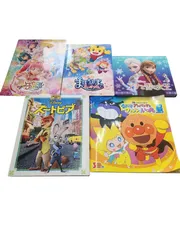 アニメ絵本各種５点セット