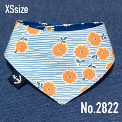 ☘️No.3236☘️ 犬猫用 リバーシブル バンダナ スタイ Sサイズ