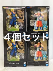 未開封 ドラゴンボールシリーズ History Box ヤムチャ ベジット フィギュア まとめ 2種 4個セット LF1786 f111