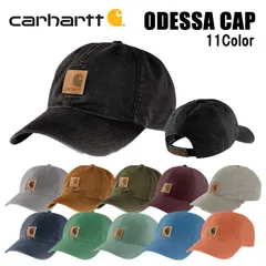 【新品】カーハート キャップ Carhartt ODESSA CAP 帽子