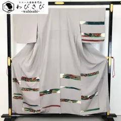 付下げ 作家物 抽象模様 小町鼠色 縮緬 K-5384