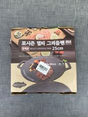 Item thumbnail for item a6e6fa75-cd61-4c52-bf01-dc8bf0e5b84f