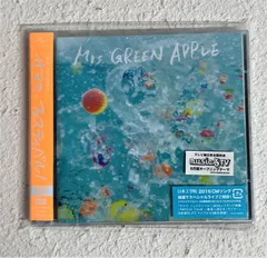 2026年最新】サママフェスティバル 初回の人気アイテム - メルカリ