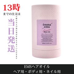 ☆新品未開封☆マジョール モイスチュアローション1000ml 業務用