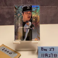 2026年最新】山崎颯一郎 サインの人気アイテム - メルカリ