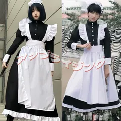 メイド服 メンズ 大きいサイズ メイド コスプレ コスチューム 4点セット 男性用 衣装 ハロウィン メイド服 仮装 ロング コスプレ衣装 メイド フリル クラシカル イギリス風 エプロン カチューシャ コスチューム レディース メンズ 可愛い qd1339
