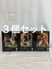 미개봉 드래곤볼 시리즈 history box 부루마 마인 베지터 가메센토 피규어 정리 3종 3개 세트 LF1787 f111