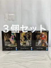 未開封 ドラゴンボールシリーズ history box ブルマ 魔人ベジータ 亀仙人 フィギュア まとめ 3種 3個セット LF1787 f111