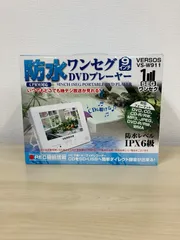 2026年最新】vs-w911の人気アイテム - メルカリ