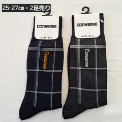 【25-27㎝】【2足売り】メンズ　ソックス　2足　靴下まとめ売り　CONVERSE　ソックス　カジュアル靴下　カジュアルソックス　紳士靴下　紳士ソックス　FUKUSUKE　福助　スポーツ　ビジネス