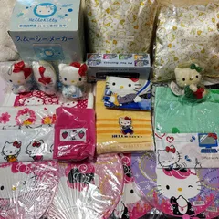 激レア［ハローキティ］24点セット