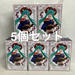 未開封 初音ミク wonderland 長靴を履いた猫 フィギュア 5個セット SF1539 c107