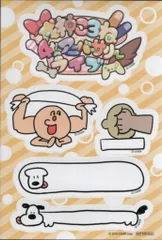 カバー 活動4周年記念 ホロライブ 戌神ころね/ステッカー