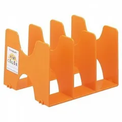 ナカバヤシ　セラピーキッズカラーフリーブックスタンドオレンジ　フボ-TC9-KO