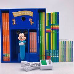 メインプログラム ストレートプレイ ブルーレイ ディズニー英語