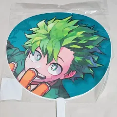 (未開封)僕のヒーローアカデミア ヒロアカ 緑谷出久 JUMP SHOP うちわ 集英社