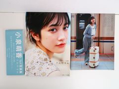 未開封]5点セット/DMMスクラッチ! Crazy Raccoon 第四弾 D-1 アクリル