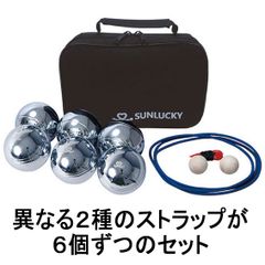 レア 希少 ペタンク ボール 金属球 - メルカリ