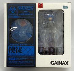 コアマガジン drap COMICS DX 佐倉リコ ぜんぶあげる - メルカリ