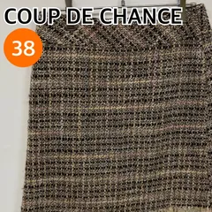 COUP DE CHANCE クードシャンス スカート ミニスカート ツイード ブラウン 日本製 レディース 38サイズ 【CB824】