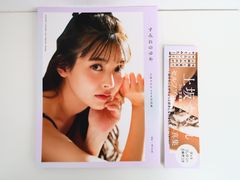 未開封]5点セット/DMMスクラッチ! Crazy Raccoon 第四弾 D-1 アクリル