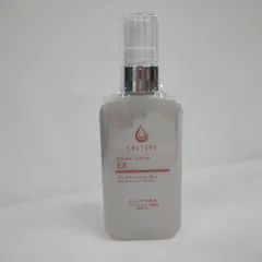 2026年最新】クレチュールの人気アイテム - メルカリ