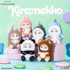 三井住友銀行 ミドすけ スマホスタンド ぬいぐるみスマホスタンド