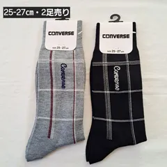 【25-27㎝】【2足売り】メンズ　ソックス　メンズ　靴下　2足　CONVERSE　靴下まとめ売り　2足セット売り　ブラック　グレー　FUKUSUKE　福助