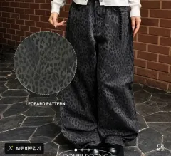 レオパード ワイド パンツ