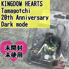 未開封 未使用 PREMIUM BANDAI プレミアムバンダイ KINGDOM HEARTS