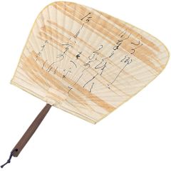 Item thumbnail for item deb2a6d4-7e94-4c10-a3f2-29a36a6f2870