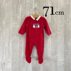 ap11517-2 OBAiBi オバイビ BABY ベビー ロンパース 70 9M 71cm ホワイト カバーオール アニマル シロクマ トナカイ 長袖 9ヶ月 OBAÏBI