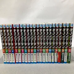 チェンソーマン1〜 22巻 PA1030 f003