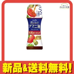 ニップン おいしいアマニ油入りドレッシング 和風旨たまねぎ 150mL のサムネイル