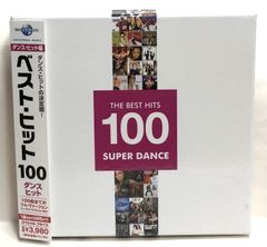 洋楽 DVD BEST HITS 7 & 8 2枚セット - メルカリ