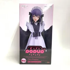 【中古】未開)ラスト賞 POP UP PARADE 喜多川海夢(黒江雫 文化祭Ver.) 海夢スマイルVer. フィギュア  「アニプレックスくじ その着せ替え人形は恋をする」[18]