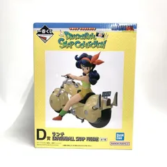 【中古】未開封)D賞 ランチ DRAGONBALL SNAP FIGURE ｢一番くじ ドラゴンボール DRAGONBALL SNAP COLLECTION｣[18]