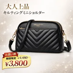 レディース　ショルダーバッグ　キルティング ミニショルダーバッグ レディース 斜め掛け 軽量 上品 ブラック　ヘリンボーン　ブラック　高品質　トレンド　ゴールド金具　韓国ファッション　映え　アイテム　バッグ　高見え　オフィス　フォーマル　カジュアル