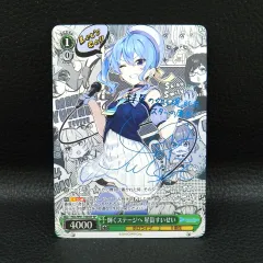 2026年最新】ヴァイス サイン すいせいの人気アイテム - メルカリ