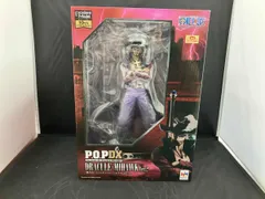 P.O.P NEO-DX '鷹の目'ジュラキュール・ミホーク Ver.2 ワンピース/P.O.Pシリーズ