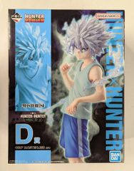 BANDAI SPIRITS 이치 반 쿠지 HUNTER × HUNTER CHMERA ANT 2D상 킬루아 MASTERLISE
