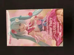 フリュｰ 初音ミク -コスモス- ぬｰどるストッパｰフィギュア Flower Fairy ボｰカロイド