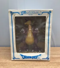 ジャンク ★A賞-1 ビッグソフビモンスター りゅうおう ドラゴンクエスト25周年記念 ふくびき所スペシャル ドラクエ