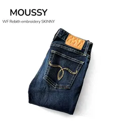 日本製 MOUSSY マウジー WF Rebirth embroidery SKINNY ダブルエフリバースエンブロイダリースキニー ジーンズ デニムパンツ イエローステッチ 23 インディゴブルー ★M234