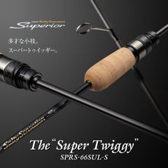 新品】エバーグリーン ポセイドン・ソルティセンセーション スペリオル